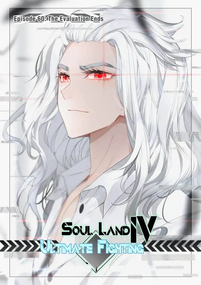 Soul Land IV - The Ultimate Combat Chapter 60 1